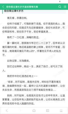 菲律宾ecc清关可以不用自己去办理吗，办理时间会久吗？_菲律宾签证网